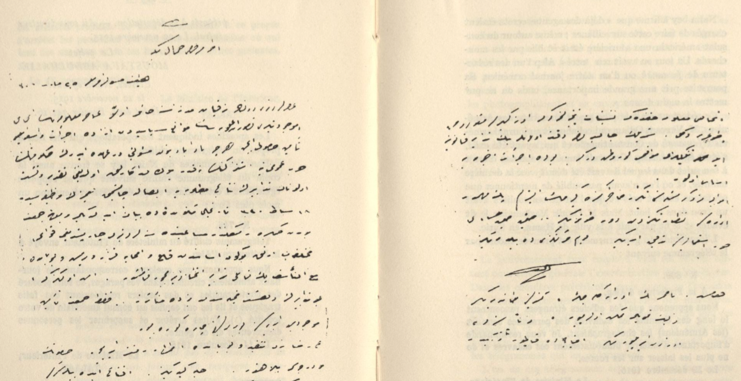 Bahaettin Şakir’in Ermenilerin imhasına dair mektupları